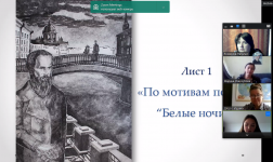 images/Screenshot_76.png