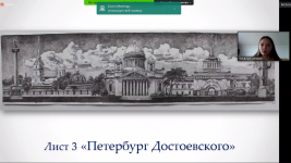images/Screenshot_80.png